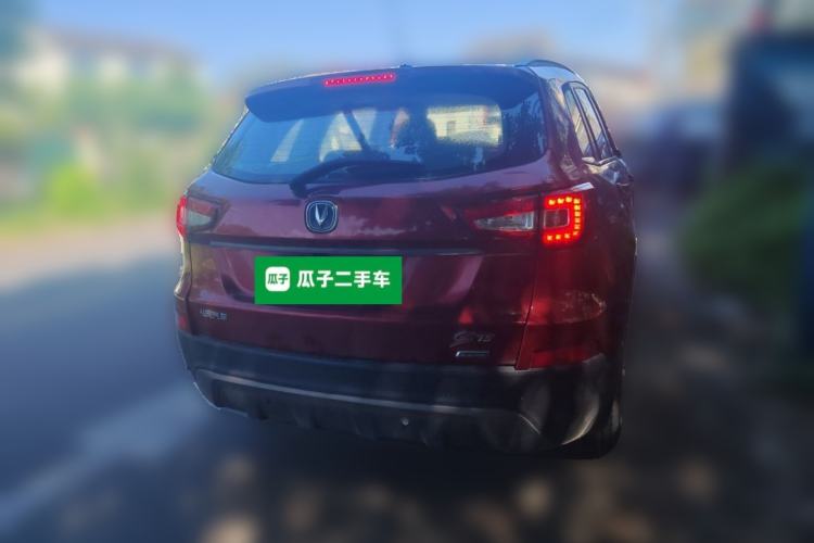 Used CHANGAN CS75 2014 1.8T Automatic Elite Version China V Standard Rear