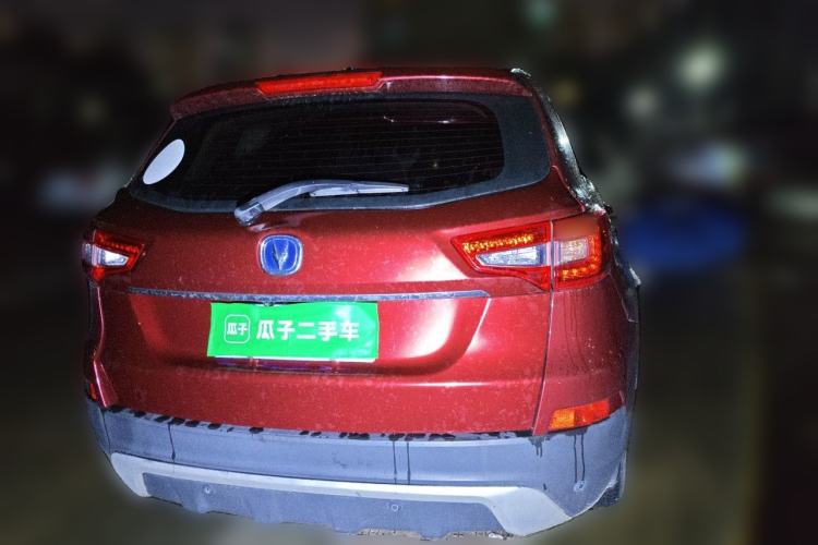 Used CHANGAN CS75 2014 2.0L Manual Leading Version China IV Standard Rear