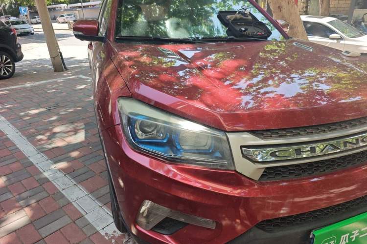 Used CHANGAN CS75 2014 1.8T Automatic Prestige Model China IV Standard Right Front Headlight