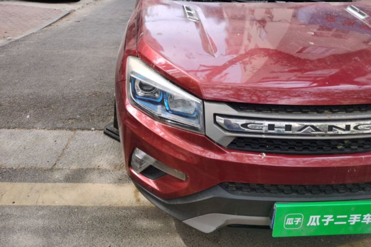 Used CHANGAN CS75 2014 1.8T Automatic Elite Model China IV Standard Right Front Headlight