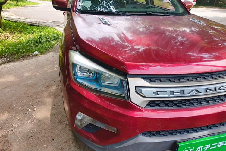 Used CHANGAN CS75 2014 1.8T Automatic Elite Model China IV Standard Right Front Headlight