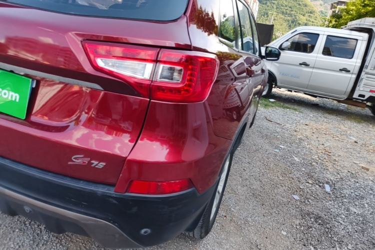 Used CHANGAN CS75 2014 1.8T Automatic Prestige Model China IV Standard Right Rear Taillight