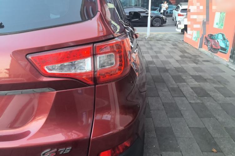 Used CHANGAN CS75 2014 2.0L Manual Leading Model China V Standard Right Rear Taillight