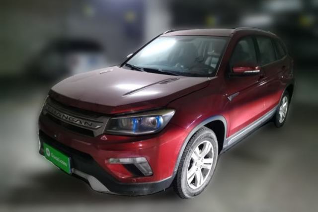 CHANGAN CS75 2014 1.8T Automatic Prestige Model China V Standard usado