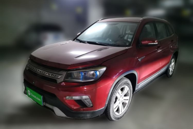 Used CHANGAN CS75 2014 1.8T Automatic Prestige Model China V Standard Guazi used car, China used car export, Used car for sale, Used cars, Cheapest cars for sale
