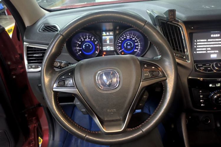 Used CHANGAN CS75 2014 1.8T Automatic Elite Model China IV Standard Steering Wheel
