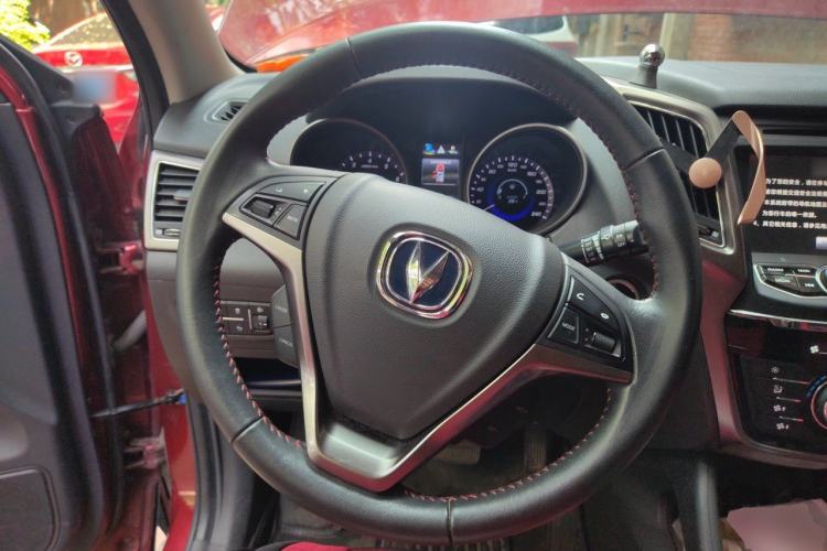 Used CHANGAN CS75 2014 1.8T Automatic Elite Version China V Standard Steering Wheel