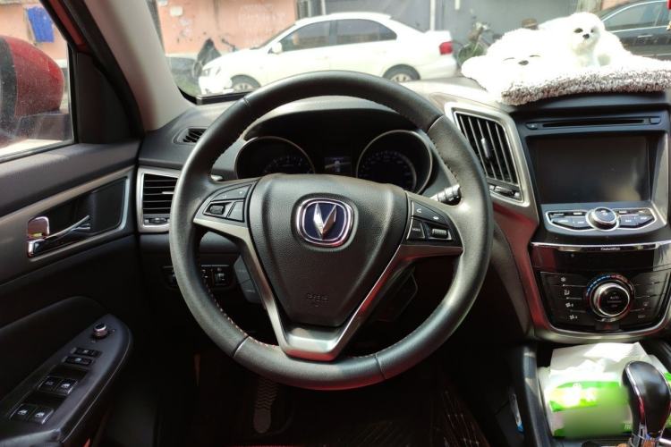 Used CHANGAN CS75 2014 1.8T Automatic Elite Version China V Standard Steering Wheel