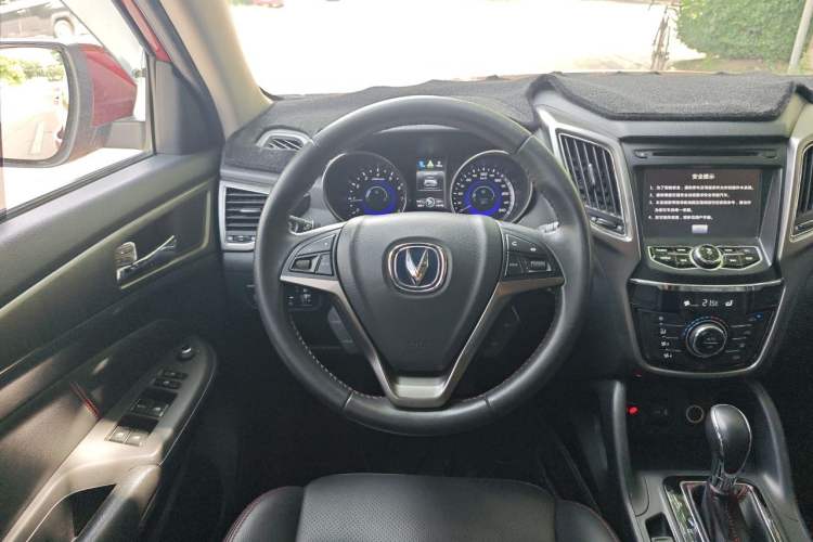 Used CHANGAN CS75 2014 1.8T Automatic Prestige Model China V Standard Steering Wheel