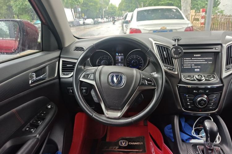 Used CHANGAN CS75 2014 1.8T Automatic Elite Version China V Standard Steering Wheel