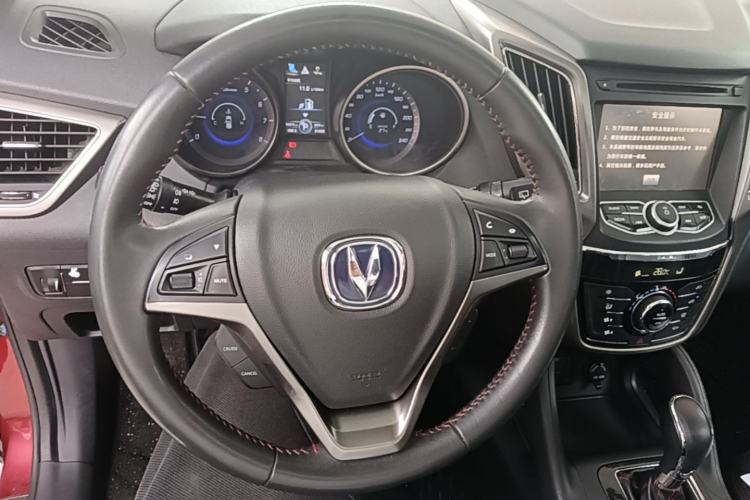 Used CHANGAN CS75 2014 1.8T Automatic Prestige Model China IV Standard Steering Wheel
