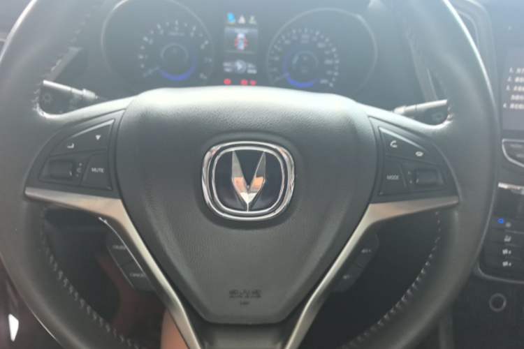Used CHANGAN CS75 2014 1.8T Automatic Elite Model China IV Standard Steering Wheel