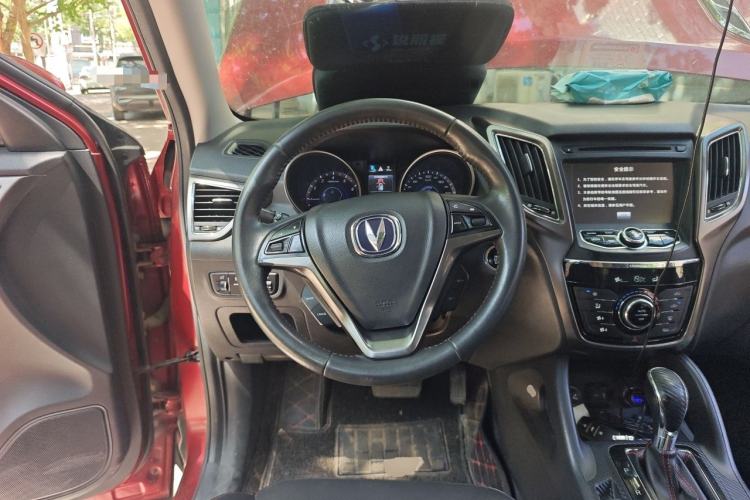 Used CHANGAN CS75 2014 1.8T Automatic Prestige Model China IV Standard Steering Wheel