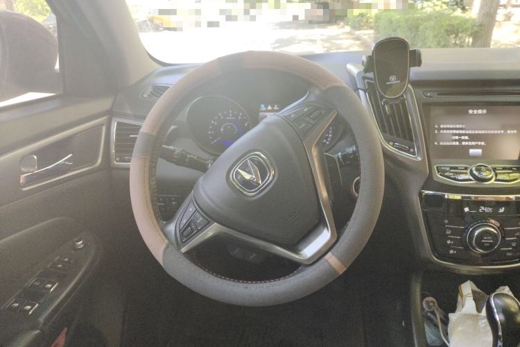 Used CHANGAN CS75 2014 1.8T Automatic Elite Model China IV Standard Steering Wheel