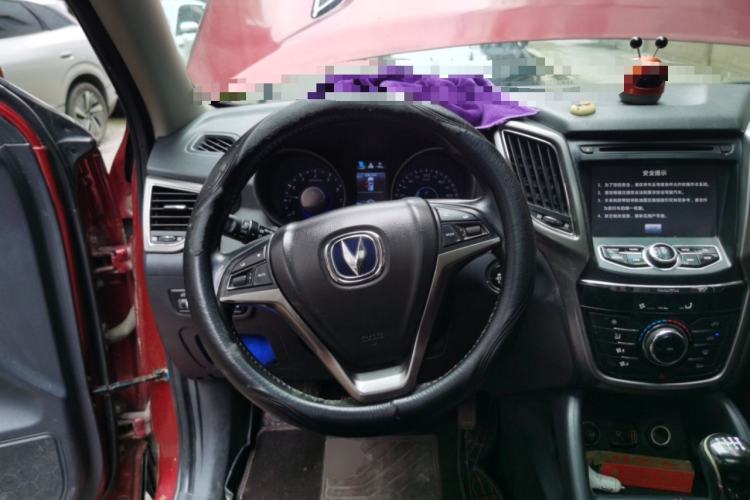 Used CHANGAN CS75 2014 2.0L Manual Leading Version China IV Standard Steering Wheel