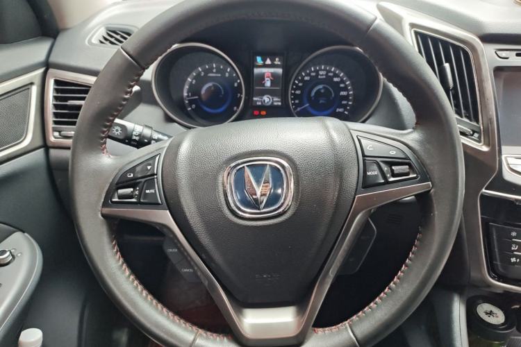 Used CHANGAN CS75 2014 1.8T Automatic Elite Version China V Standard Steering Wheel