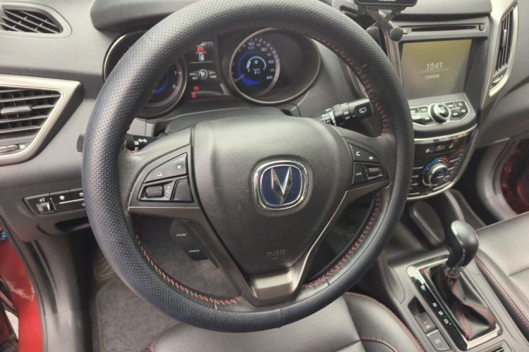 Used CHANGAN CS75 2014 1.8T Automatic Elite Model China IV Standard Steering Wheel