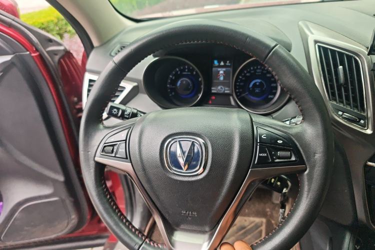 Used CHANGAN CS75 2014 2.0L Manual Luxury Version China IV Standard Steering Wheel