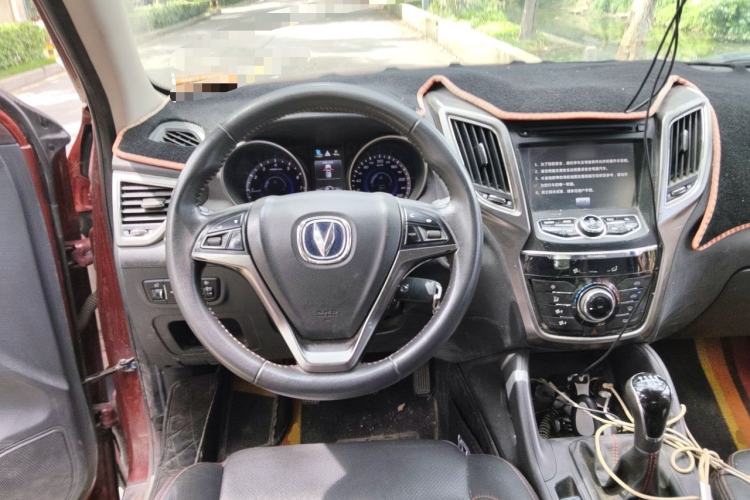 Used CHANGAN CS75 2014 2.0L Manual Luxury Version China IV Standard Steering Wheel