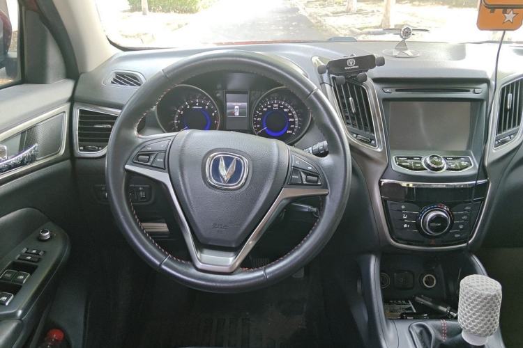 Used CHANGAN CS75 2014 2.0L Manual Luxury Version China V Standard Steering Wheel