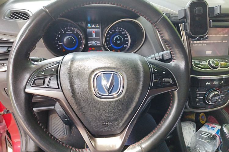 Used CHANGAN CS75 2014 1.8T Automatic Elite Model China IV Standard Steering Wheel