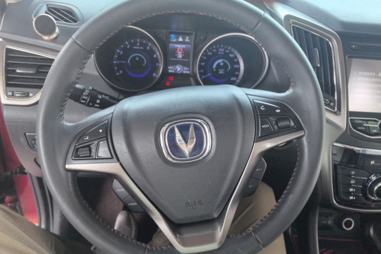 Used CHANGAN CS75 2014 1.8T Automatic Prestige Model China V Standard Steering Wheel