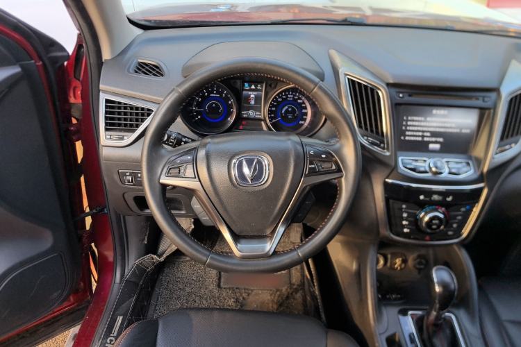 Used CHANGAN CS75 2014 1.8T Automatic Elite Model China IV Standard Steering Wheel