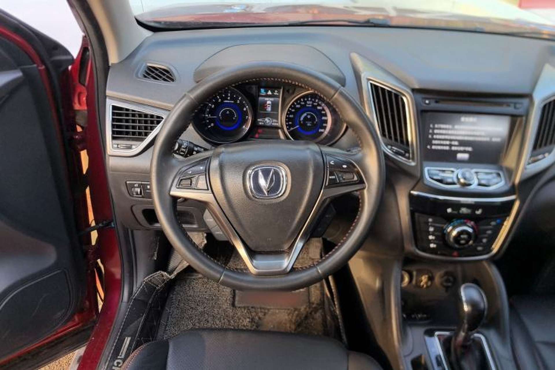 Used CHANGAN CS75 2014 1.8T Automatic Elite Model China IV Standard Steering Wheel
