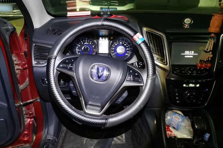 Used CHANGAN CS75 2014 1.8T Automatic Prestige Model China V Standard Steering Wheel