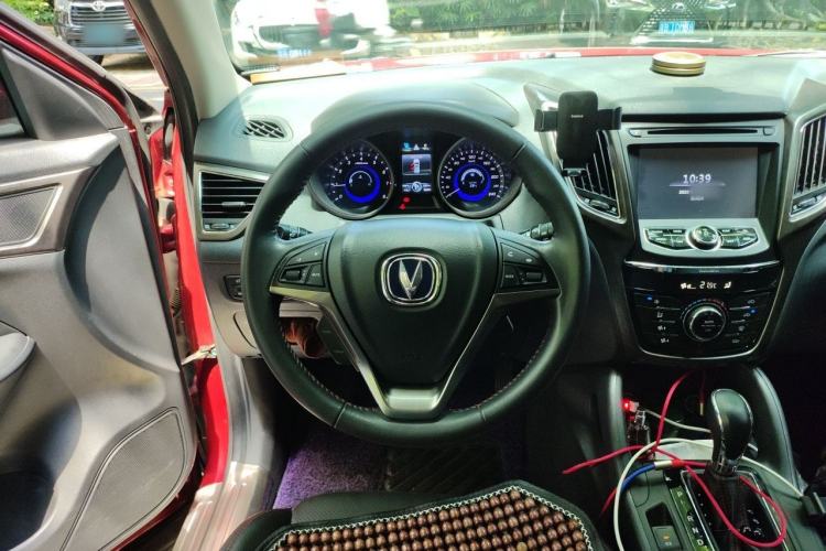 Used CHANGAN CS75 2014 1.8T Automatic Elite Version China V Standard Steering Wheel