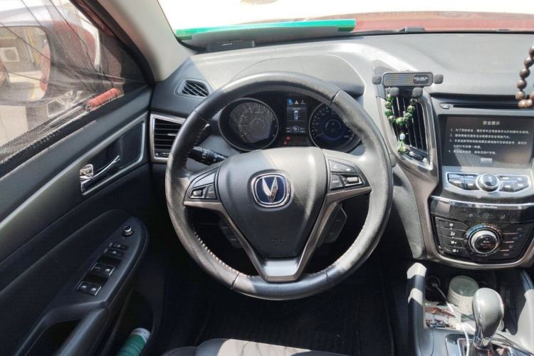 Used CHANGAN CS75 2014 1.8T Automatic Prestige Model China V Standard Steering Wheel