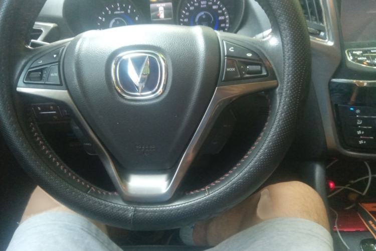 Used CHANGAN CS75 2014 1.8T Automatic Elite Version China V Standard Steering Wheel