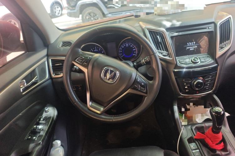 Used CHANGAN CS75 2014 2.0L Manual Luxury Version China IV Standard Steering Wheel