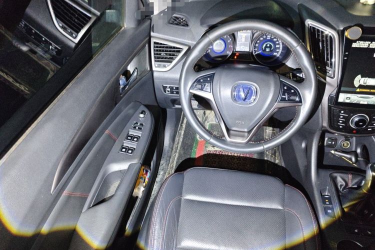 Used CHANGAN CS75 2014 2.0L Manual Leading Version China IV Standard Steering Wheel