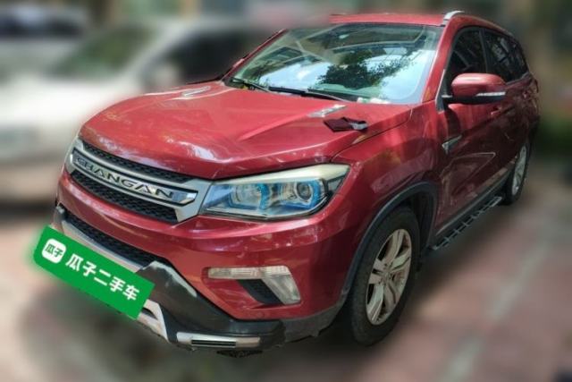 Used CHANGAN CS75 2014 1.8T Automatic Elite Version China V Standard