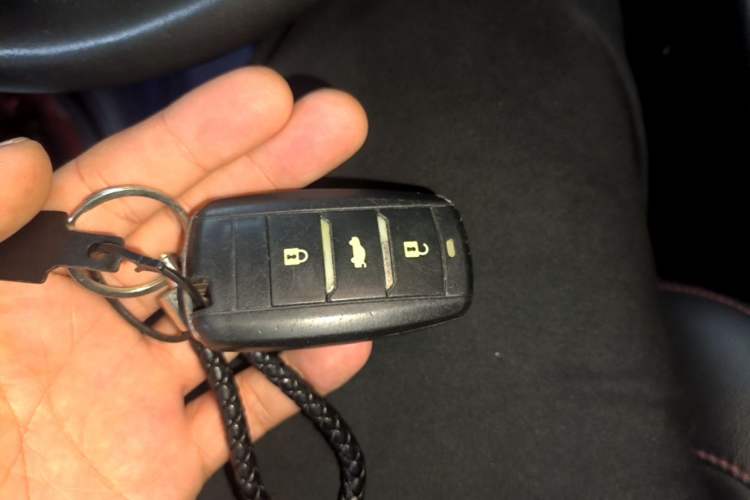 Used CHANGAN CS75 2014 1.8T Automatic Elite Model China IV Standard Vehicle Key