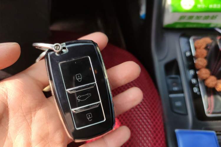 Used CHANGAN CS75 2014 1.8T Automatic Elite Version China V Standard Vehicle Key