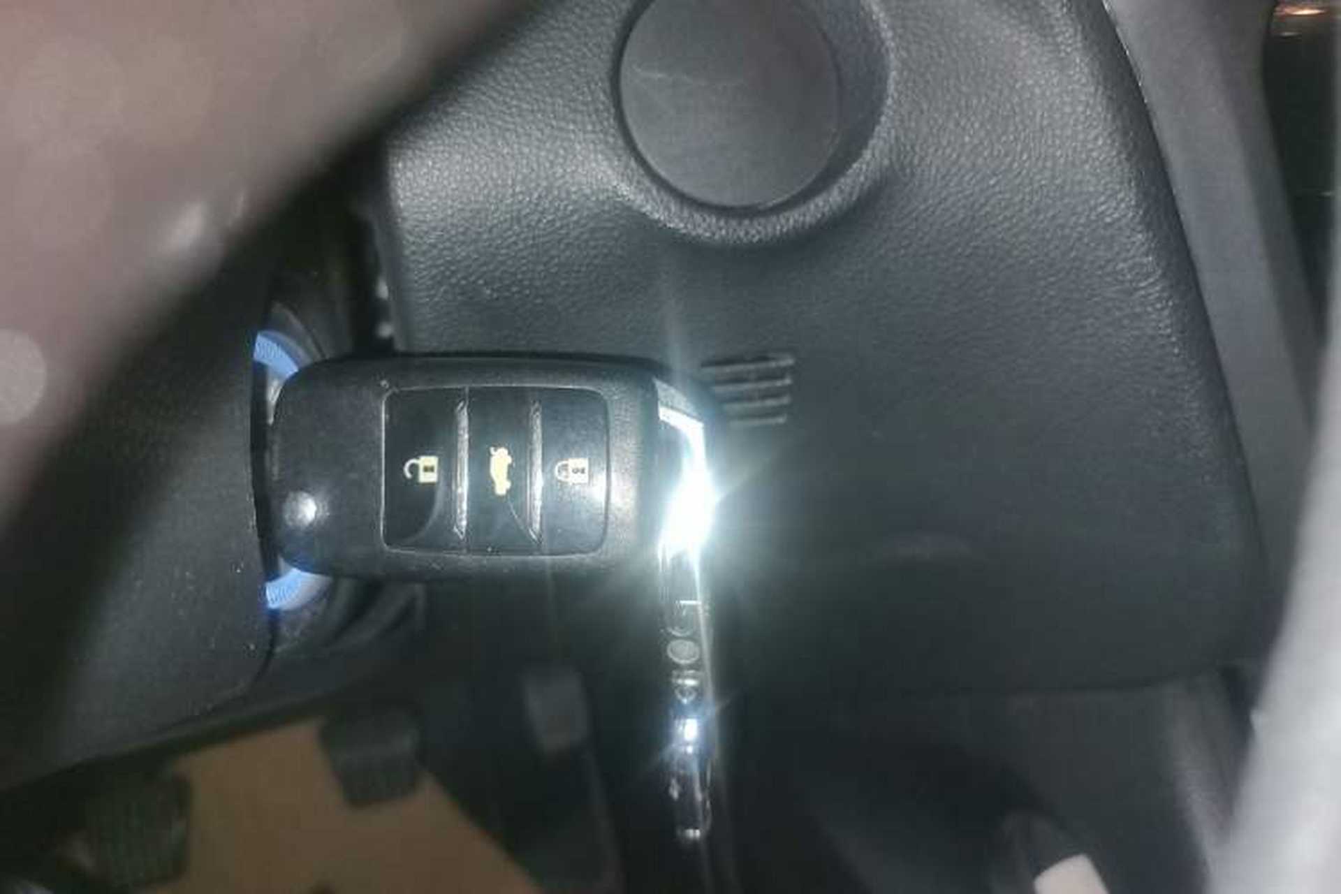 Used CHANGAN CS75 2014 2.0L Manual Luxury Version China IV Standard Vehicle Key
