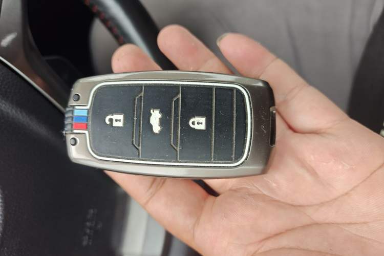 Used CHANGAN CS75 2014 1.8T Automatic Elite Version China V Standard Vehicle Key