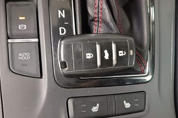 Used CHANGAN CS75 2014 1.8T Automatic Prestige Model China IV Standard Vehicle Key