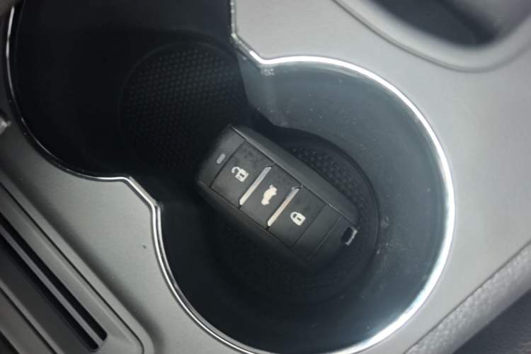 Used CHANGAN CS75 2014 1.8T Automatic Elite Model China IV Standard Vehicle Key