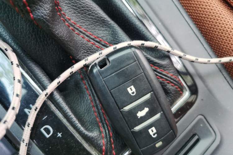 Used CHANGAN CS75 2014 1.8T Automatic Elite Model China IV Standard Vehicle Key