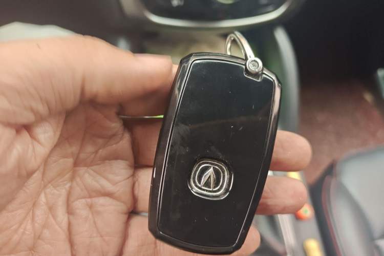 Used CHANGAN CS75 2014 1.8T Automatic Elite Model China IV Standard Vehicle Key
