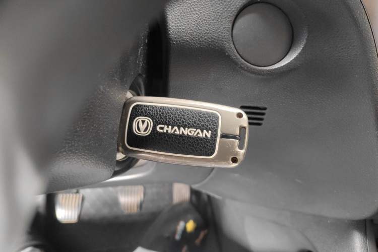 Used CHANGAN CS75 2014 2.0L Manual Luxury Version China IV Standard Vehicle Key