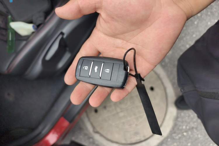 Used CHANGAN CS75 2014 1.8T Automatic Elite Model China IV Standard Vehicle Key