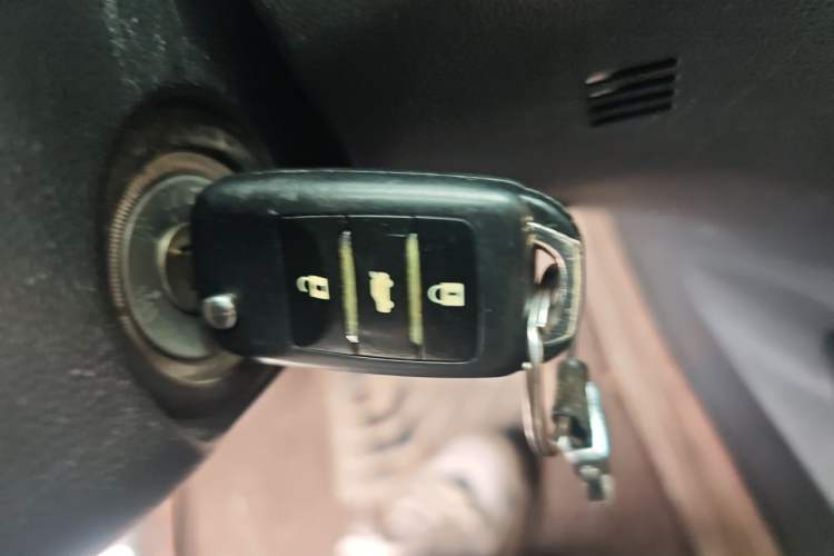 Used CHANGAN CS75 2014 2.0L Manual Luxury Version China IV Standard Vehicle Key