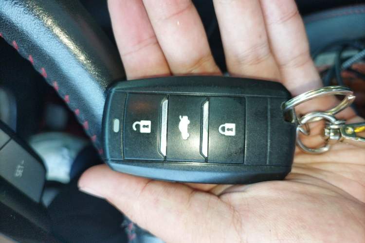 Used CHANGAN CS75 2014 1.8T Automatic Elite Model China IV Standard Vehicle Key