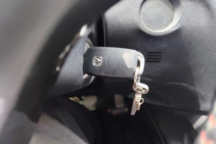 Used CHANGAN CS75 2014 2.0L Manual Luxury Version China IV Standard Vehicle Key