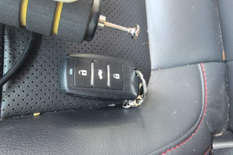 Used CHANGAN CS75 2014 1.8T Automatic Prestige Model China V Standard Vehicle Key