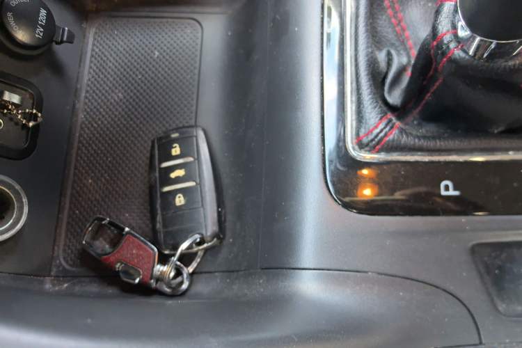 Used CHANGAN CS75 2014 1.8T Automatic Elite Model China IV Standard Vehicle Key